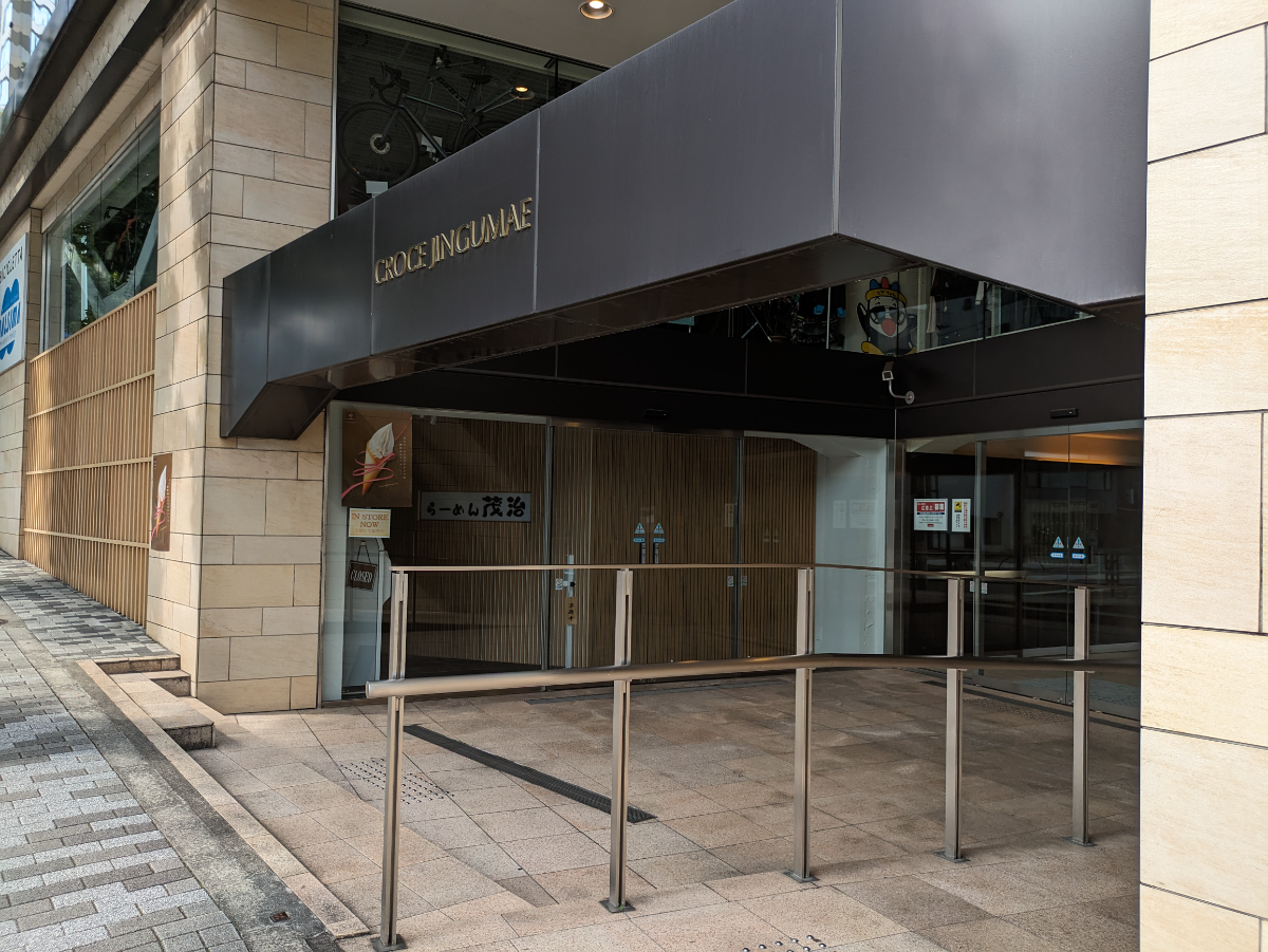 fresh/building/J00100415669_7