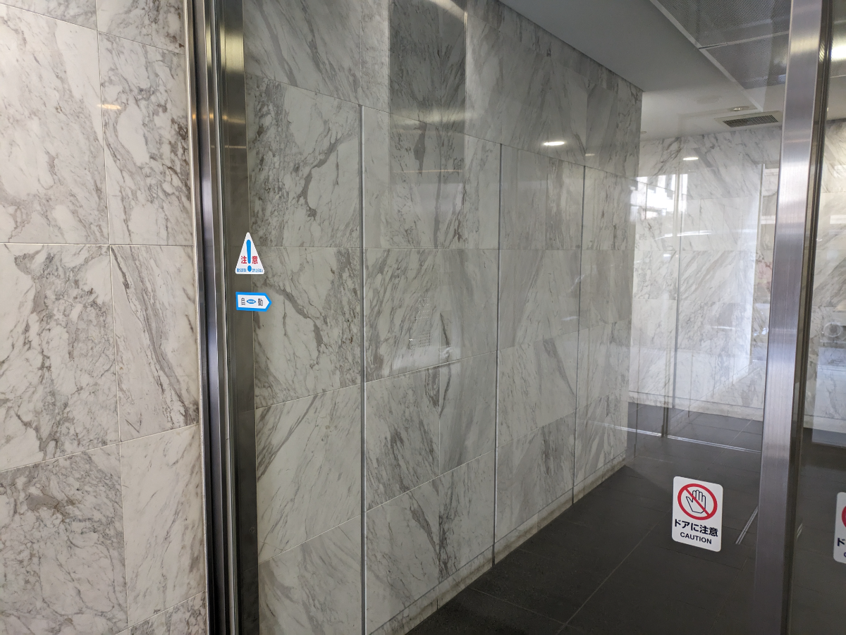 fresh/building/J00100415670_15