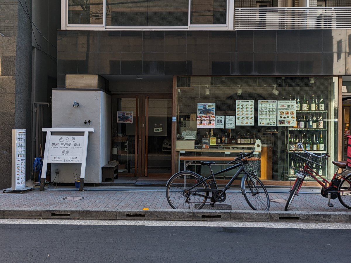 fresh/building/J00100415670_8