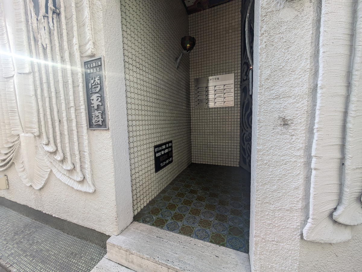 fresh/building/J00100415680_3