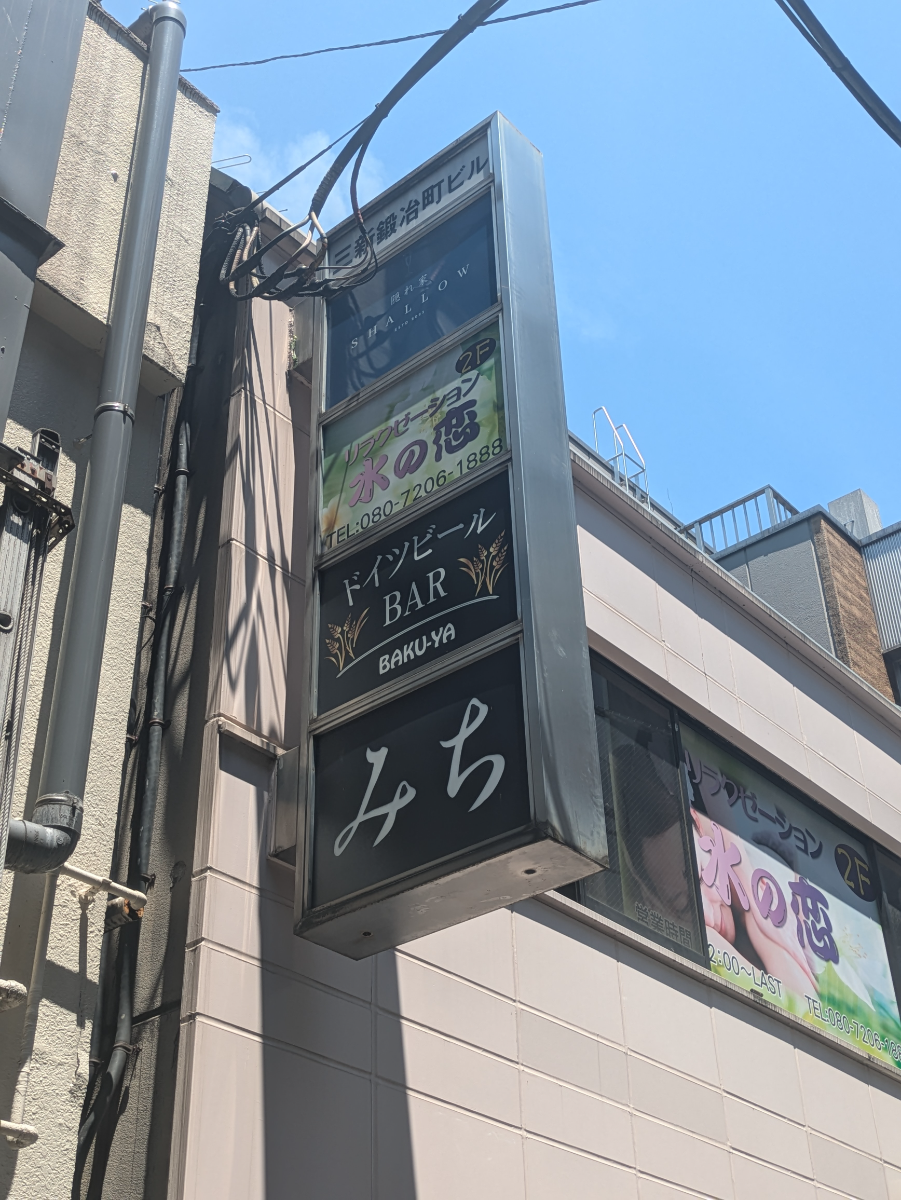 fresh/building/J00100415681_7