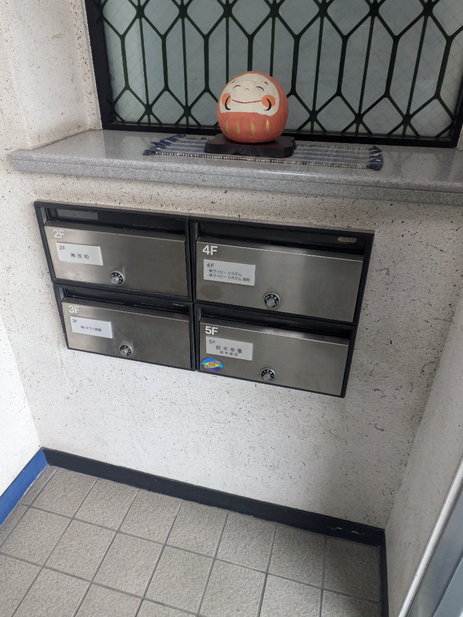 fresh/building/J00100415682_9