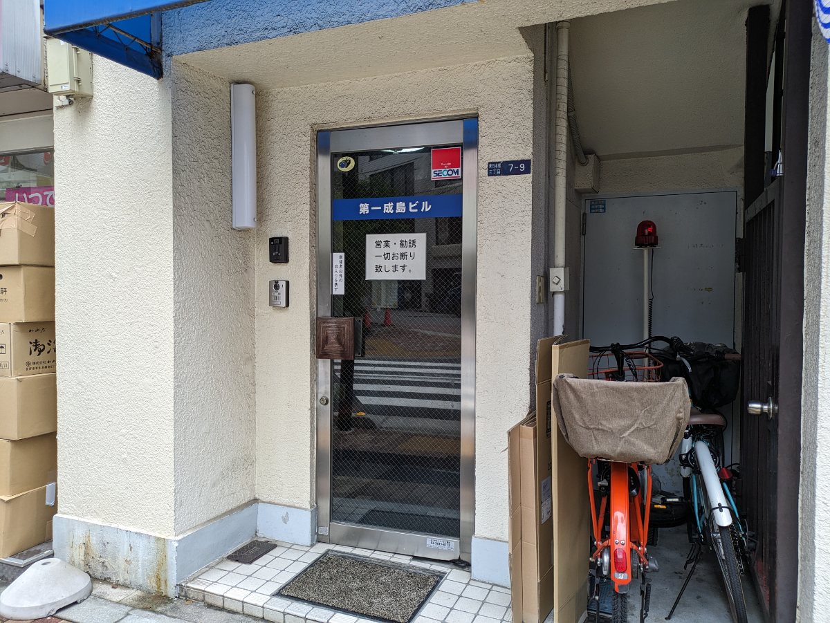 fresh/building/J00100415687_8