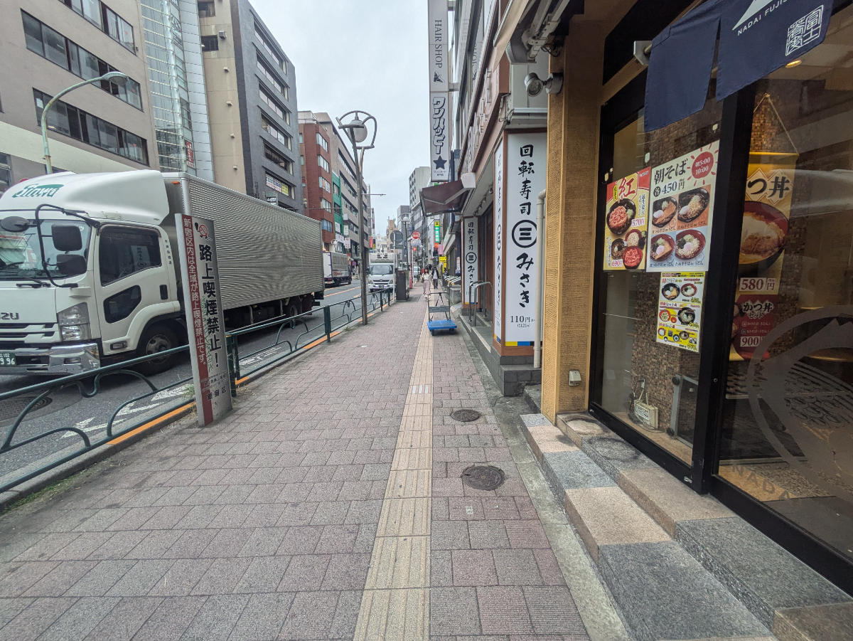 fresh/building/J00100415690_2