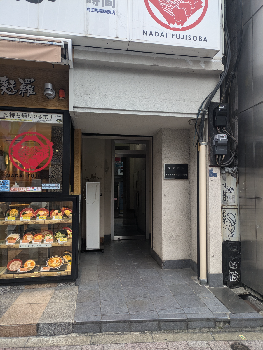 fresh/building/J00100415690_3