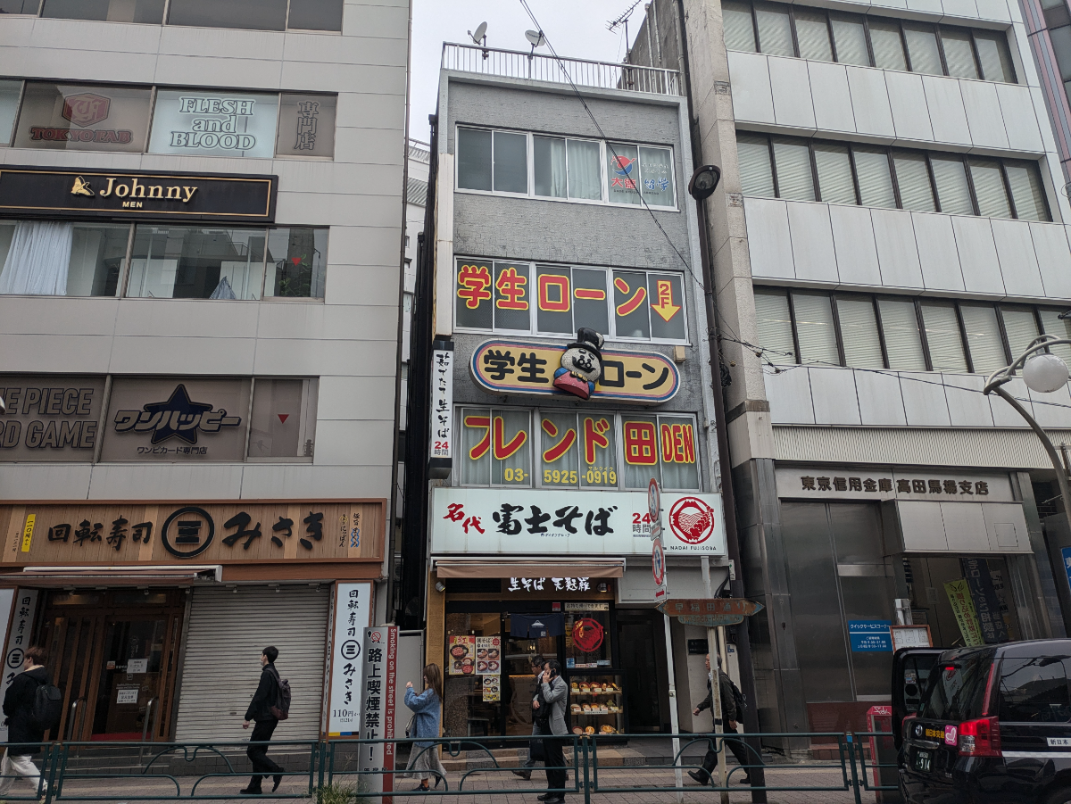 fresh/building/J00100415690_5