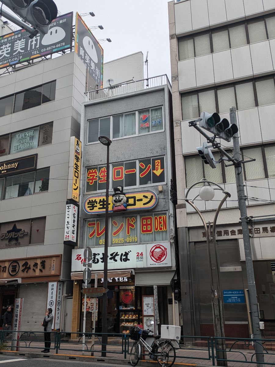 fresh/building/J00100415690_6