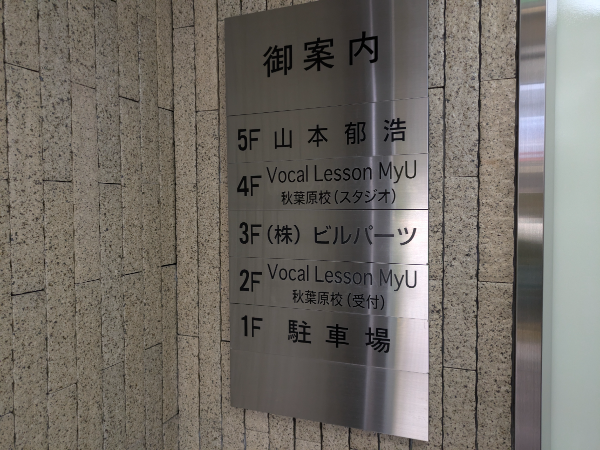 fresh/building/J00100415691_67