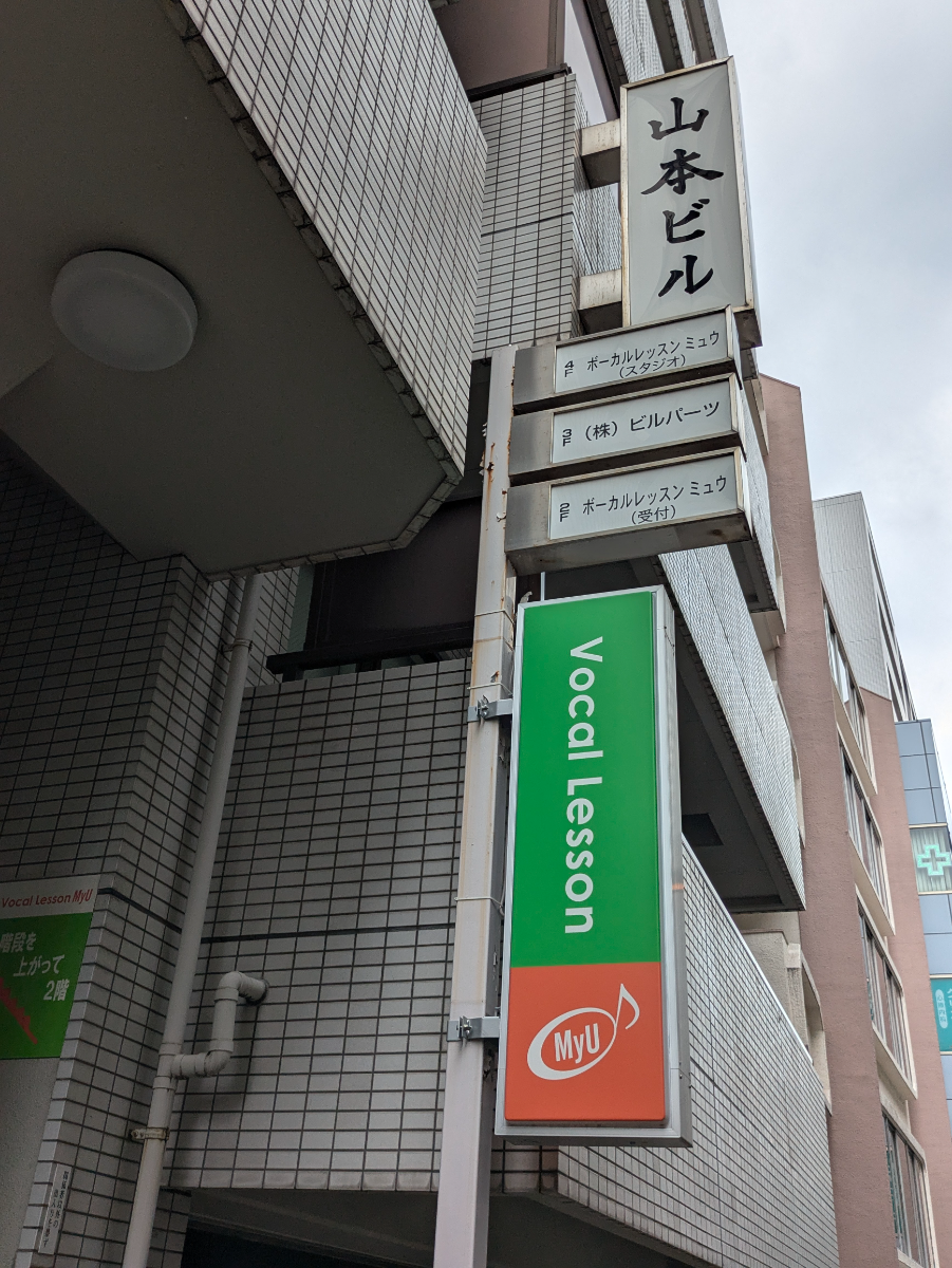 fresh/building/J00100415691_8
