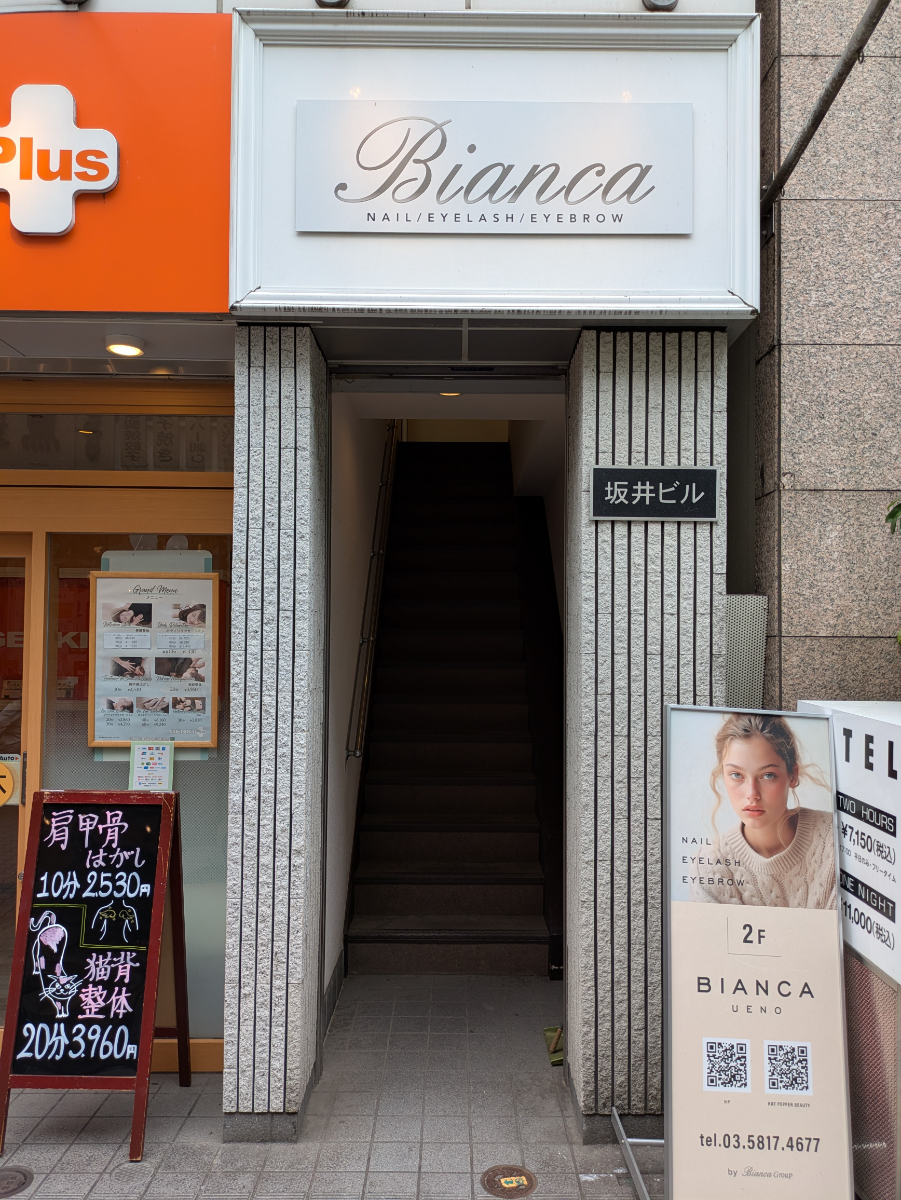 fresh/building/J00100415695_12