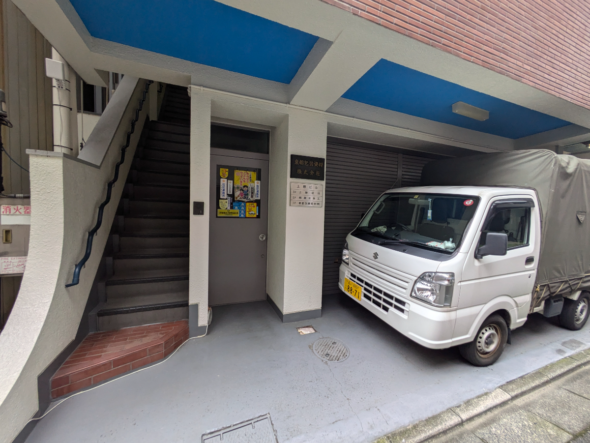fresh/building/J00100415697_3