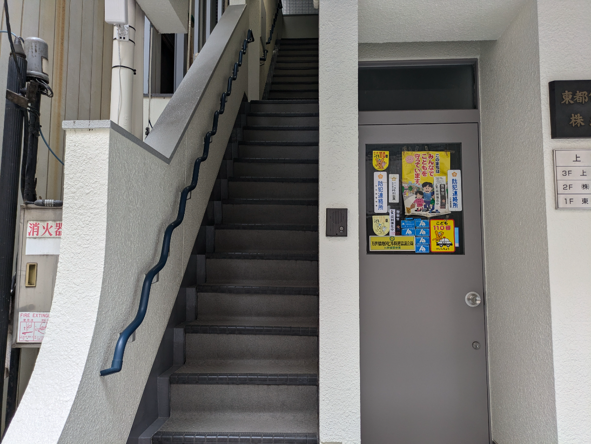 fresh/building/J00100415697_7