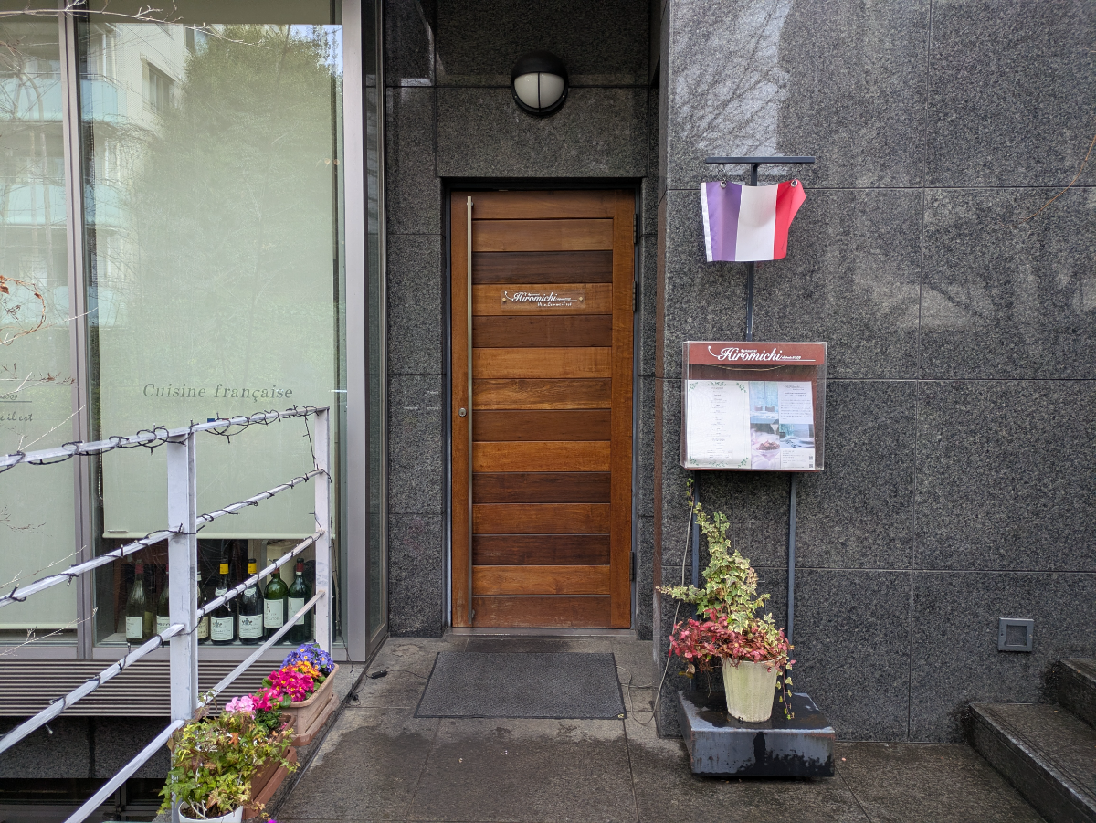fresh/building/J00100415700_16