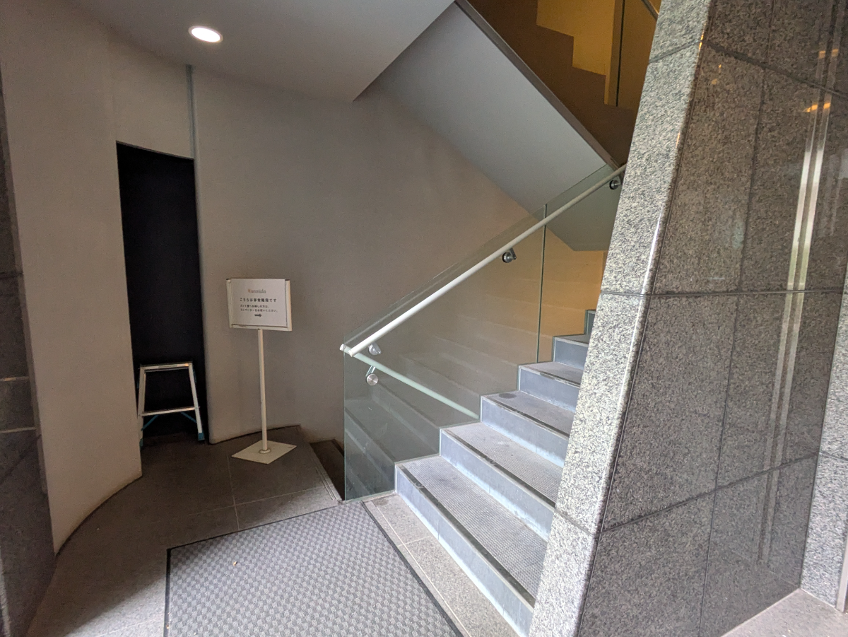 fresh/building/J00100415700_5