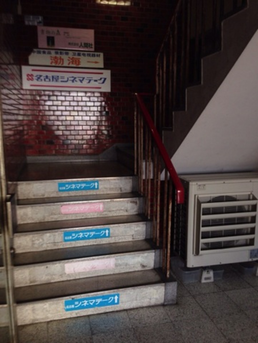 fresh/building/J00100415709_4