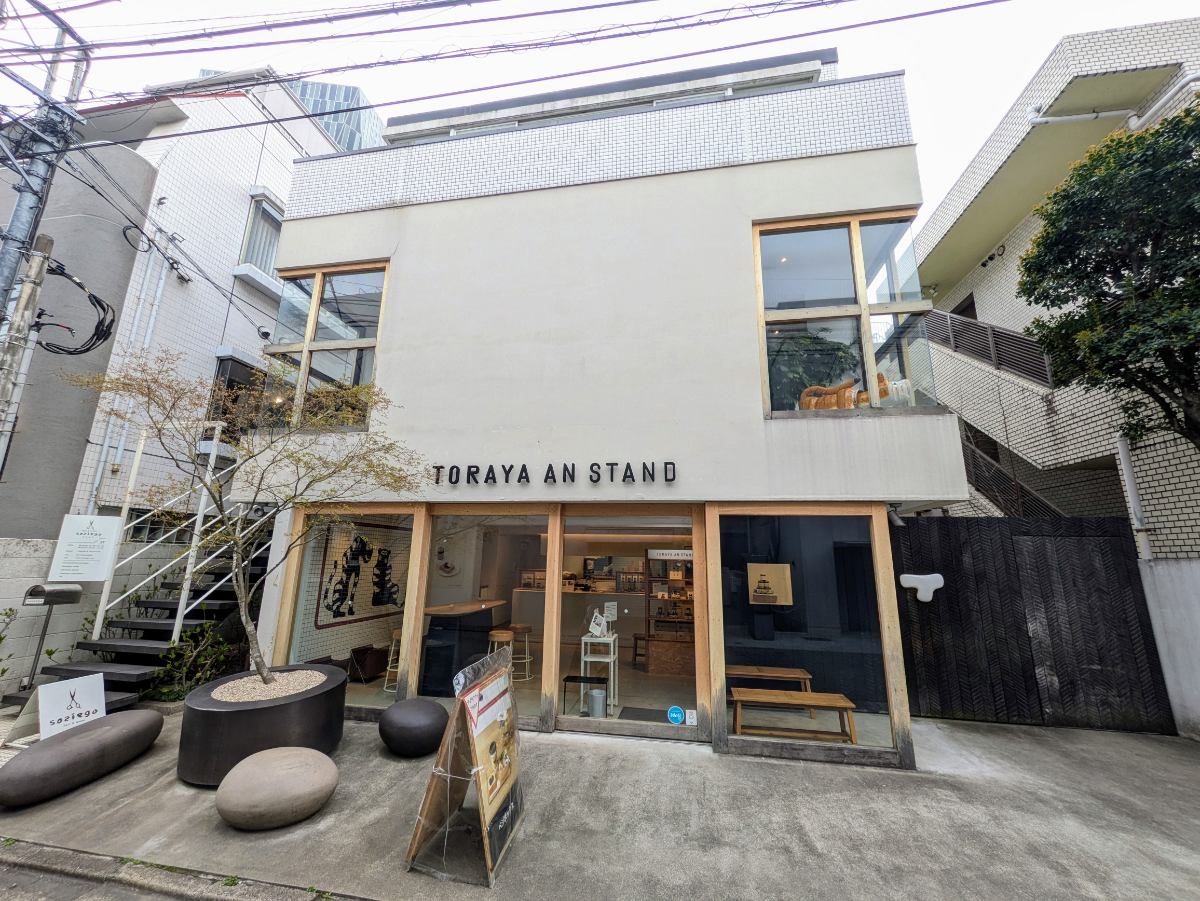 fresh/building/J00100415721_1
