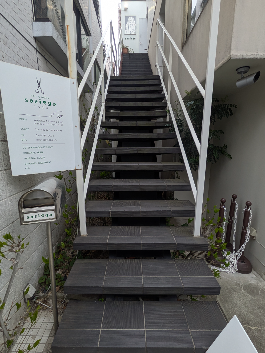 fresh/building/J00100415721_4