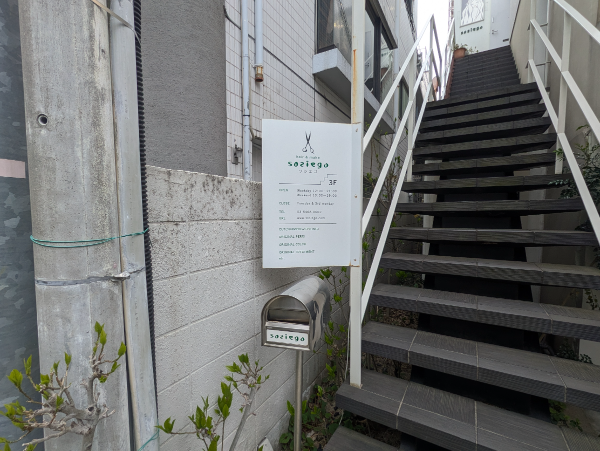 fresh/building/J00100415721_8