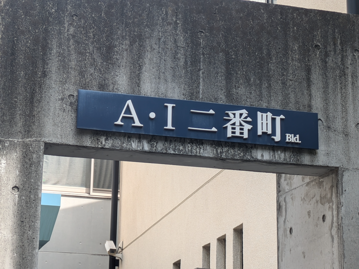 fresh/building/J00100415722_10