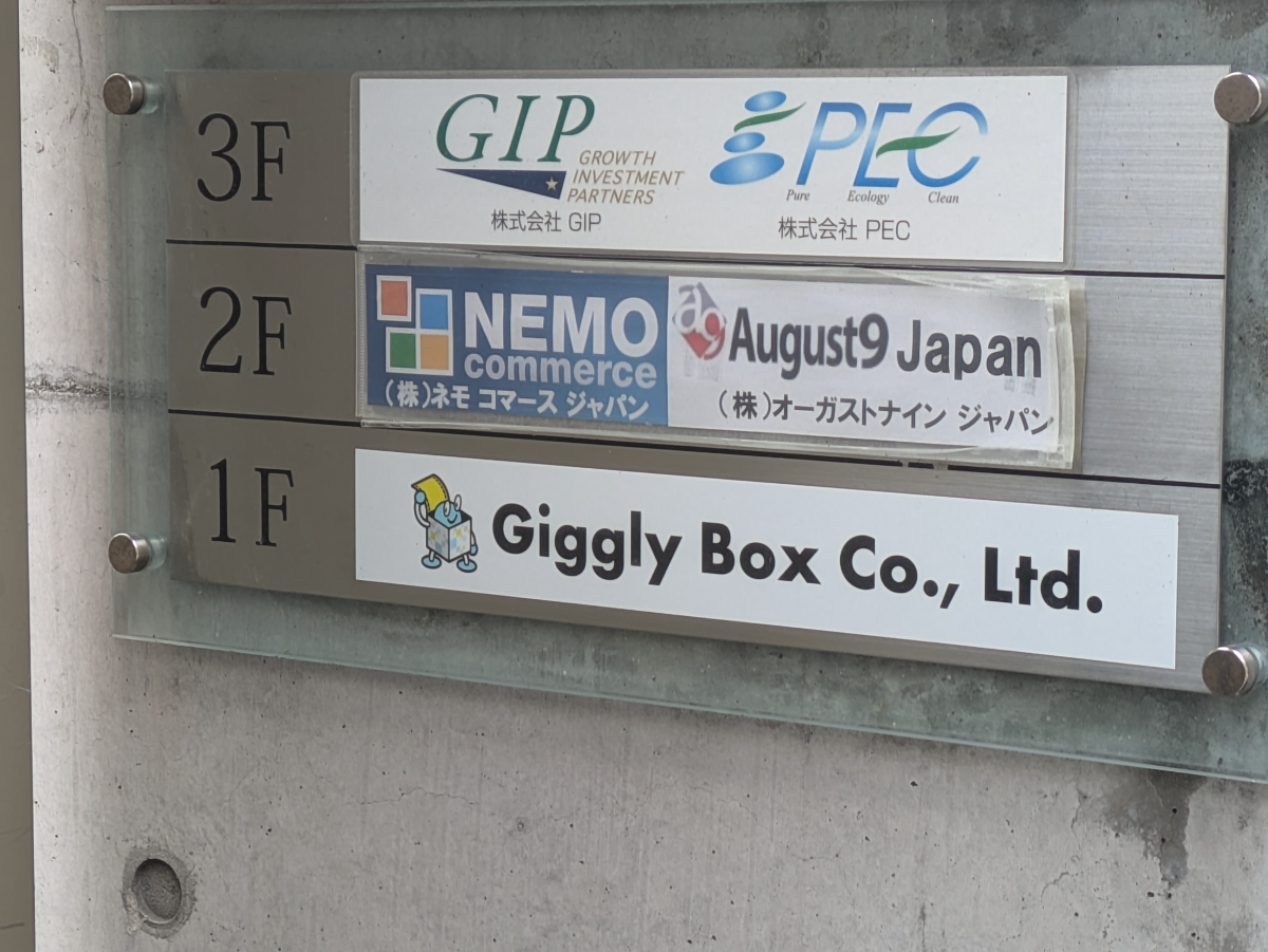 fresh/building/J00100415722_67