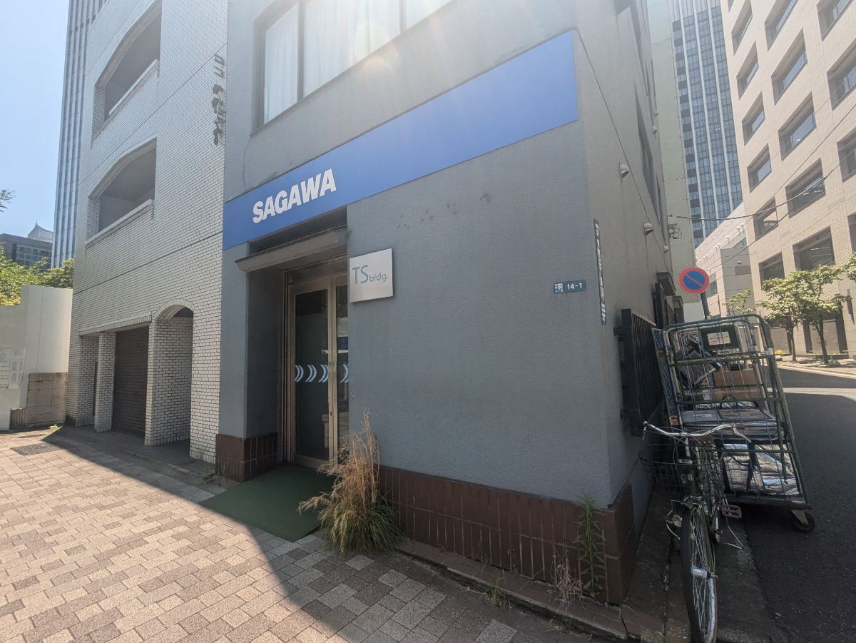 fresh/building/J00100415724_11