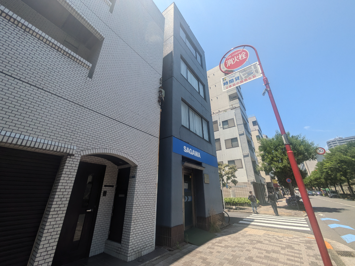 fresh/building/J00100415724_9