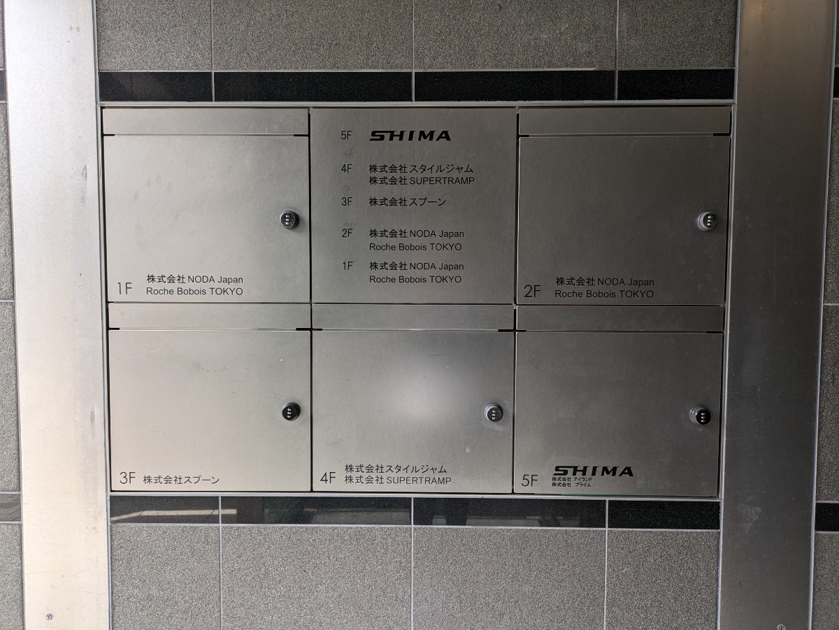 fresh/building/J00100415728_67