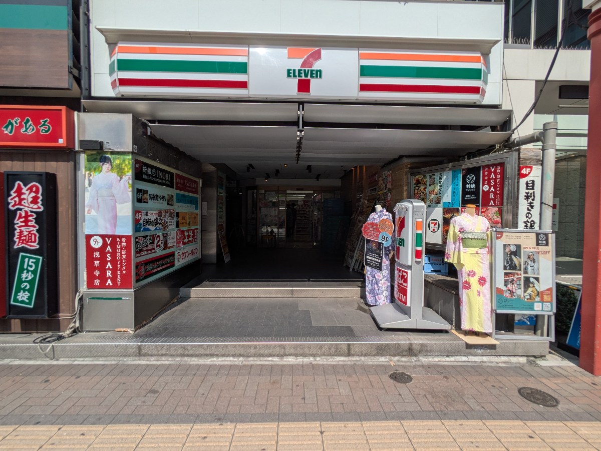 fresh/building/J00100415729_10