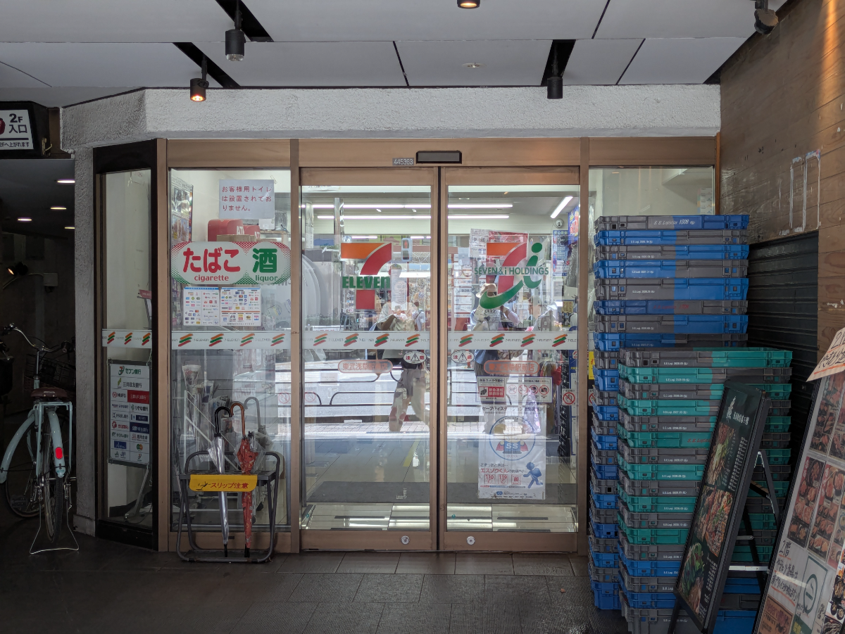 fresh/building/J00100415729_11