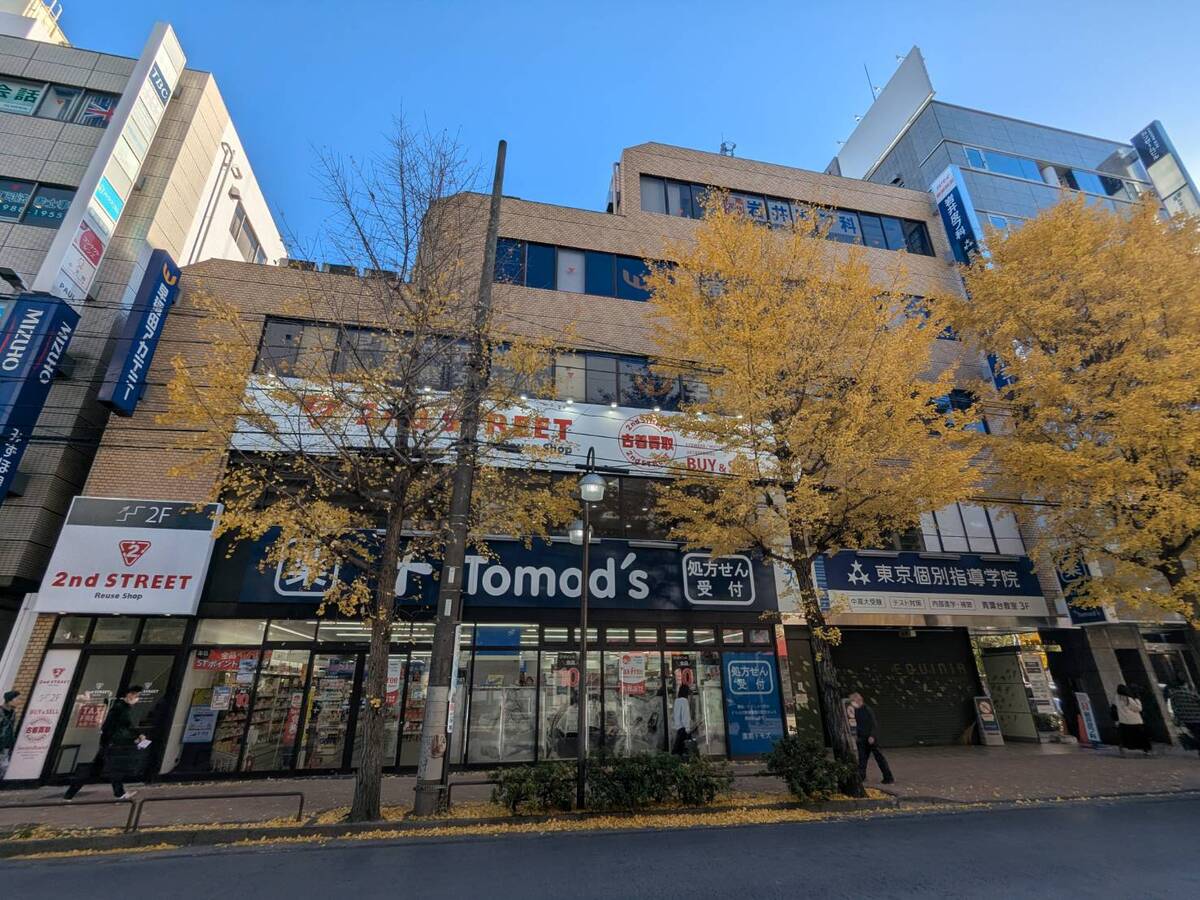 fresh/building/J00100415730_1