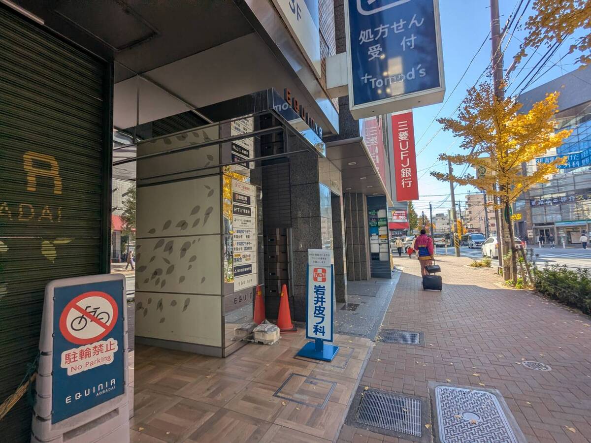 fresh/building/J00100415730_4