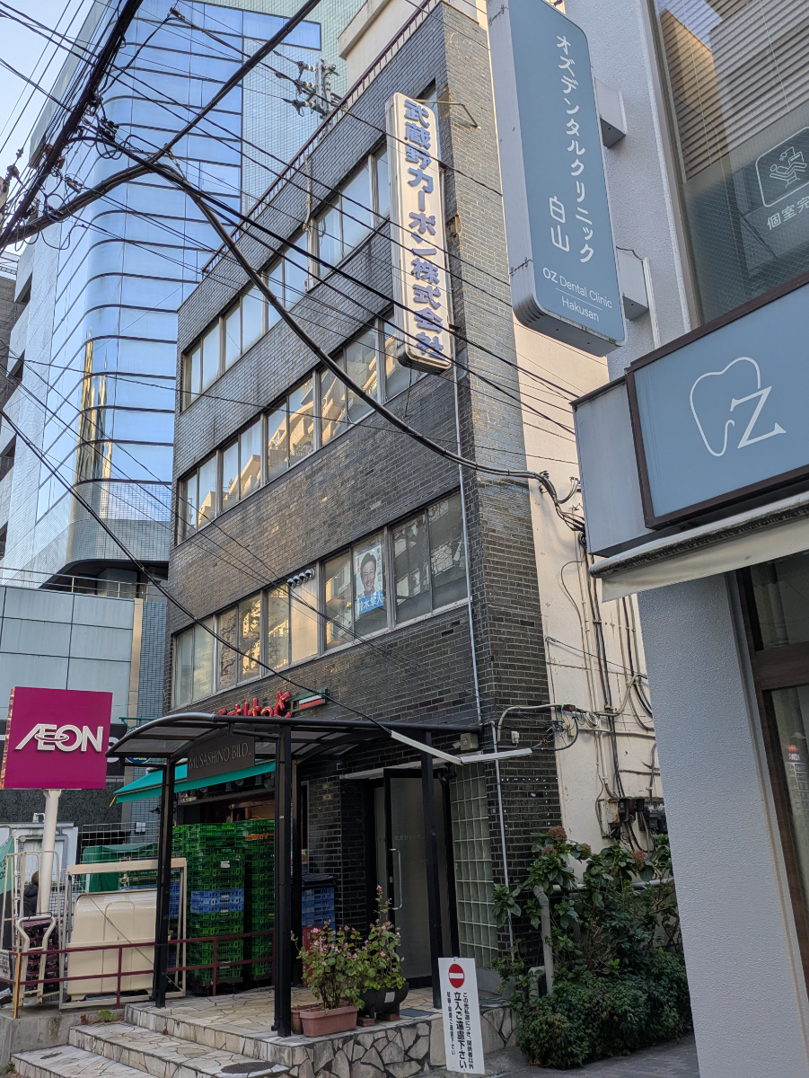 fresh/building/J00100415738_10