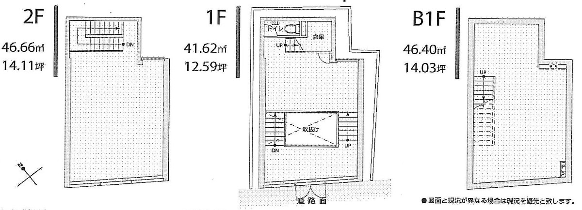 fresh/building/J00100415745_18