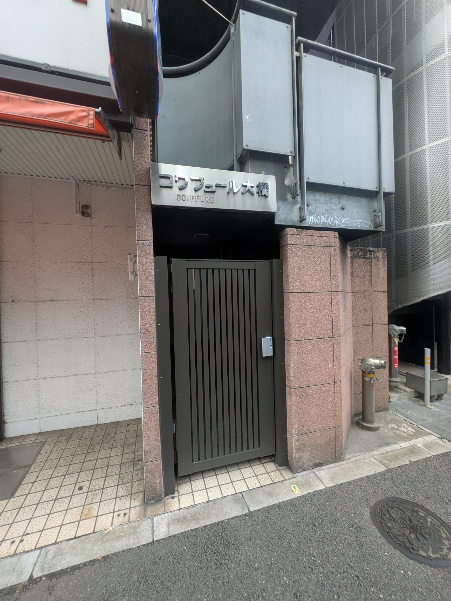 fresh/building/J00100415749_3