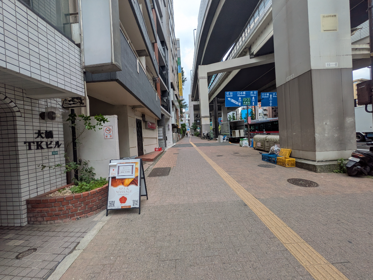 fresh/building/J00100415750_2