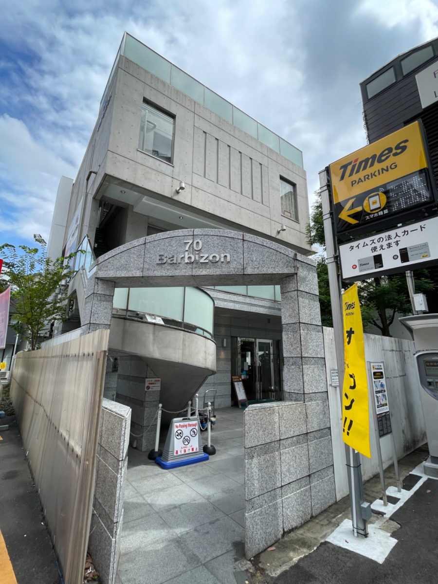 fresh/building/J00100415763_1