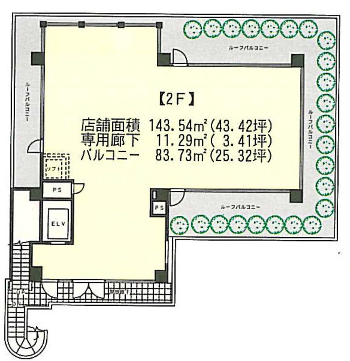 fresh/building/J00100415763_18