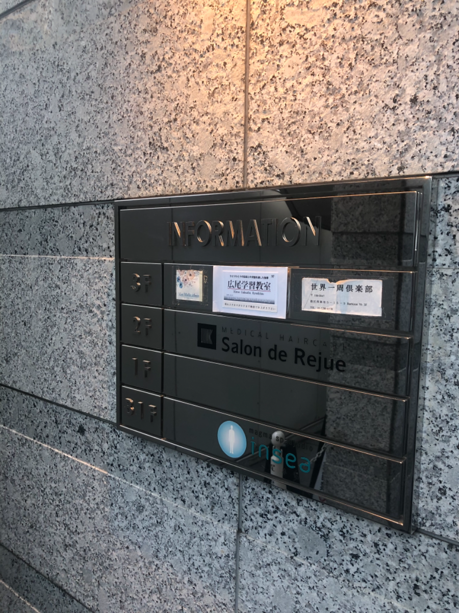 fresh/building/J00100415763_67
