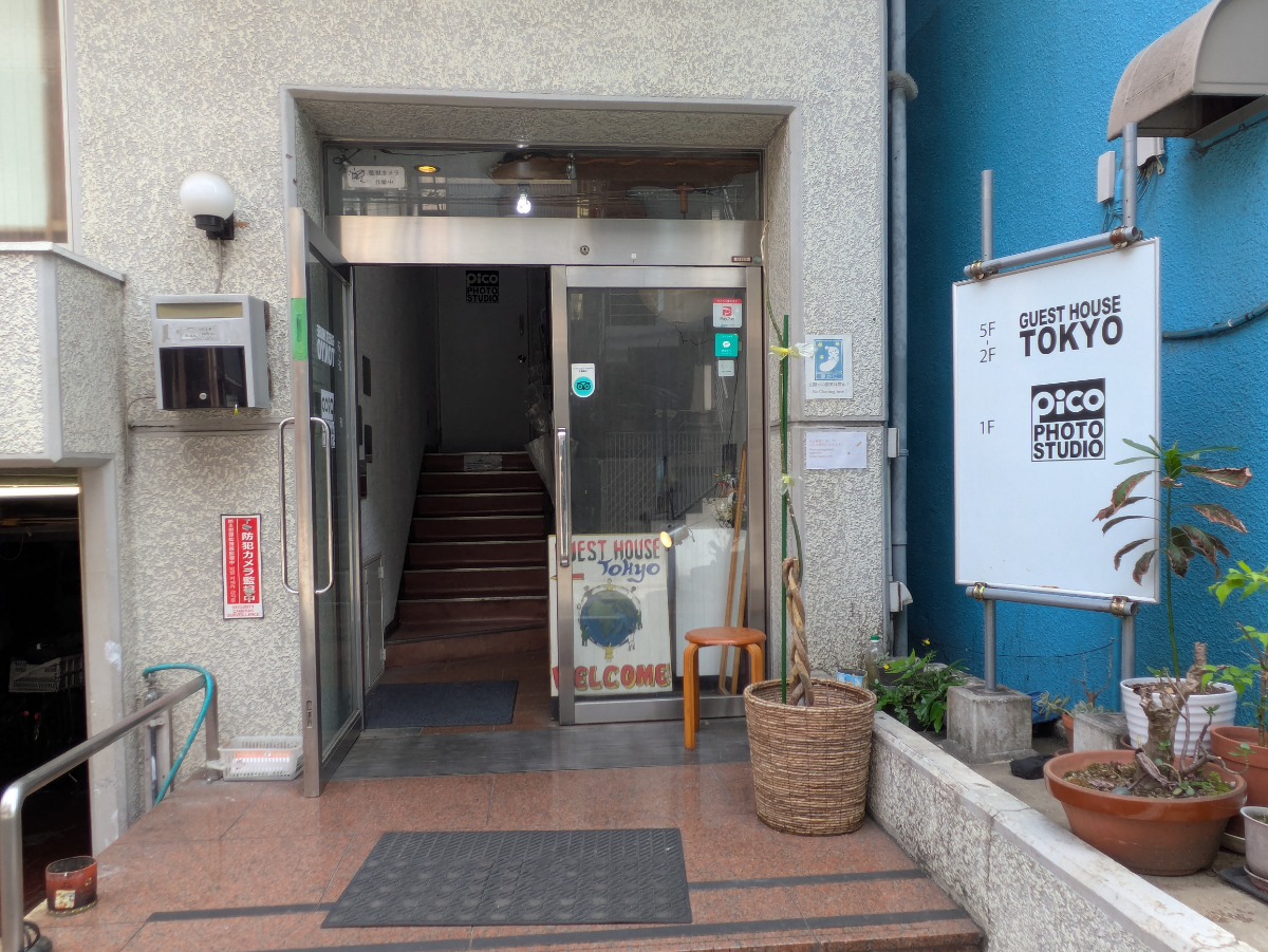 fresh/building/J00100415766_3