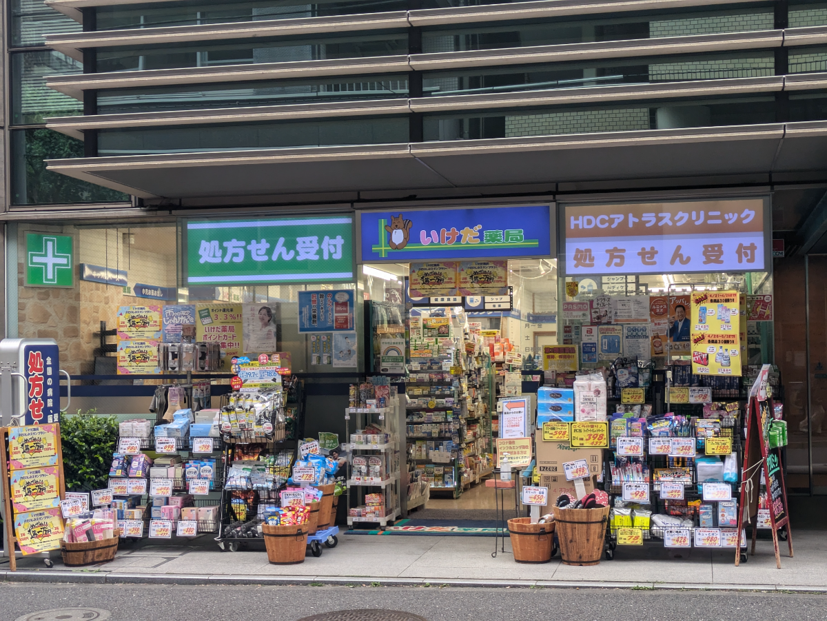 fresh/building/J00100415767_7