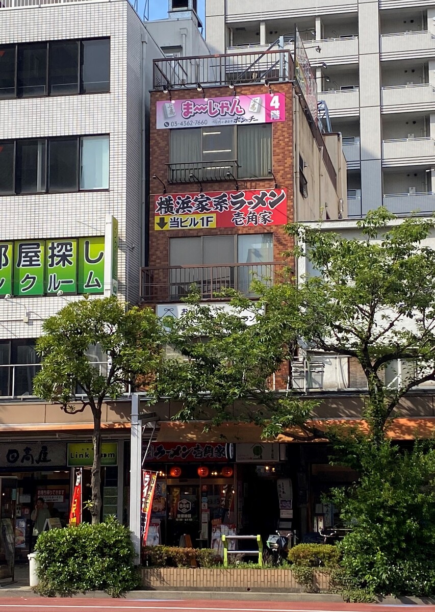 fresh/building/J00100415771_1