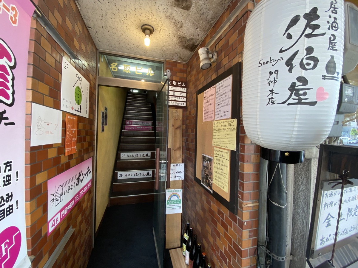 fresh/building/J00100415771_3