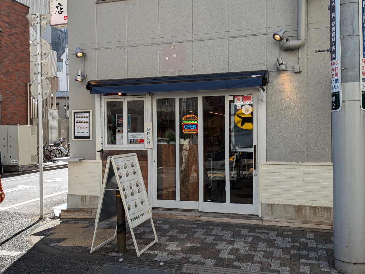 fresh/building/J00100415779_10