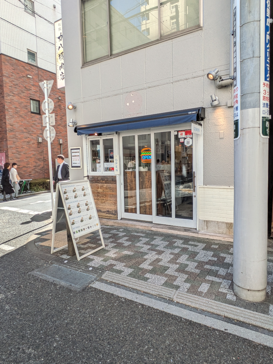 fresh/building/J00100415779_11