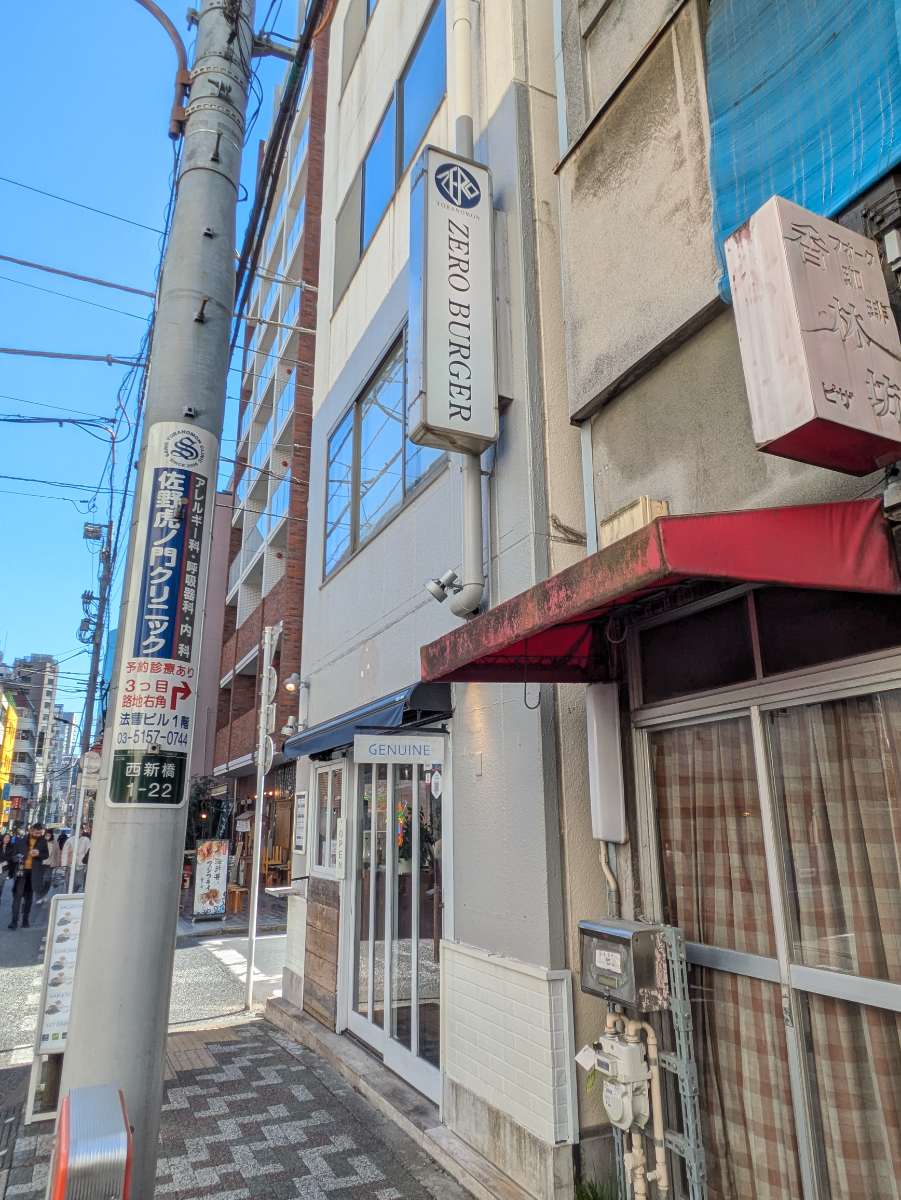 fresh/building/J00100415779_12