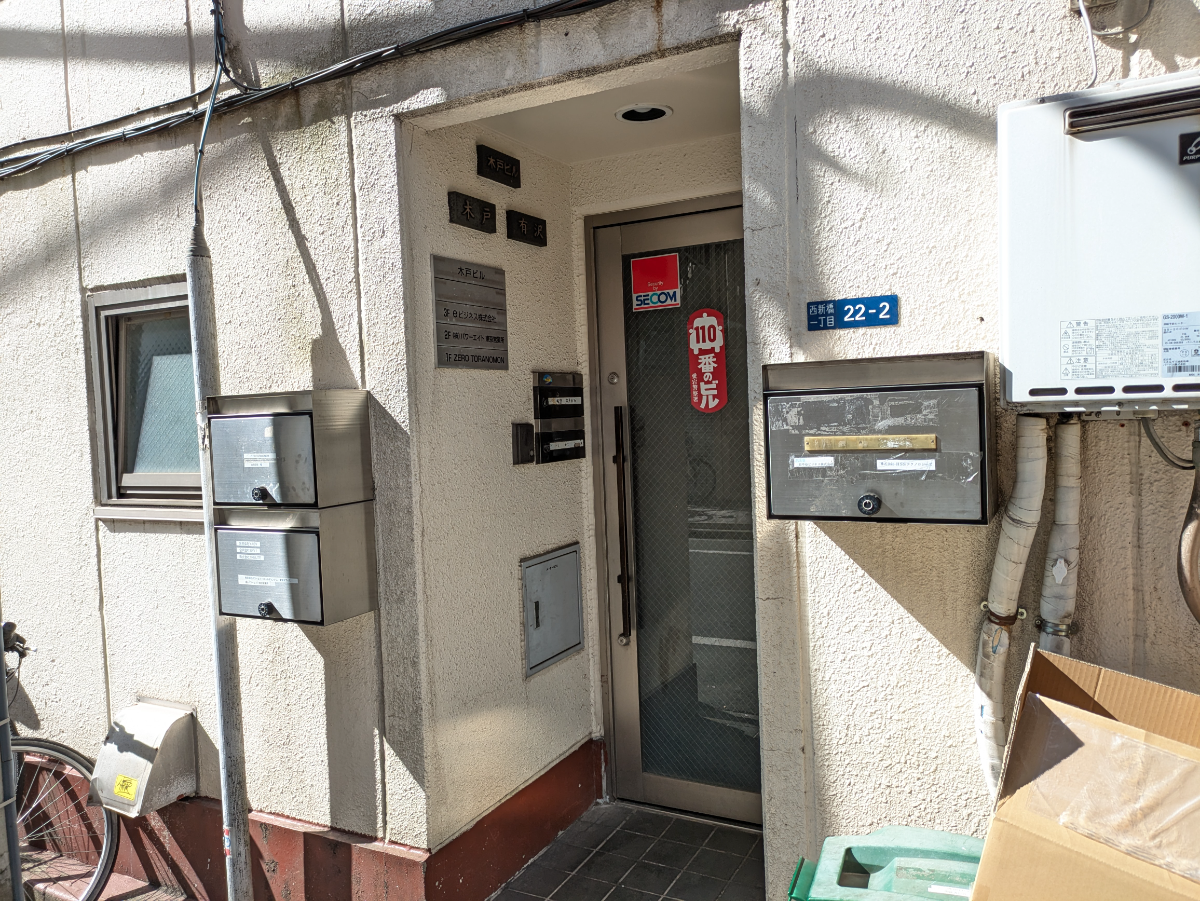 fresh/building/J00100415779_13