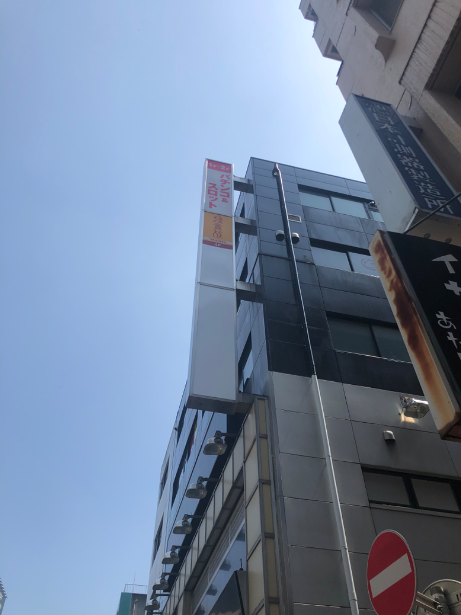 fresh/building/J00100415781_67