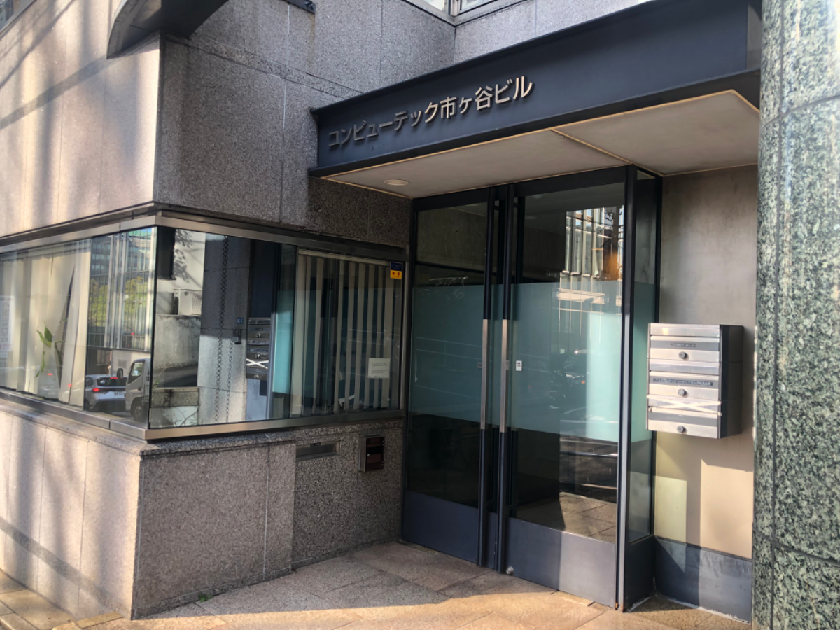 fresh/building/J00100415788_3
