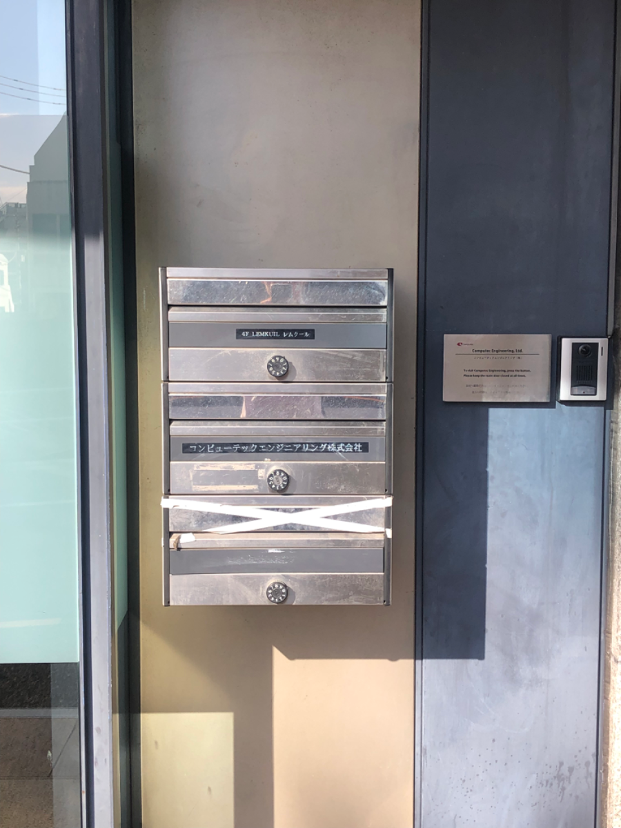 fresh/building/J00100415788_67
