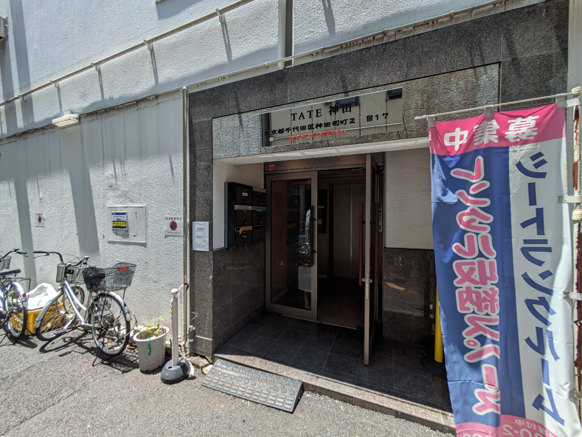 fresh/building/J00100415790_3